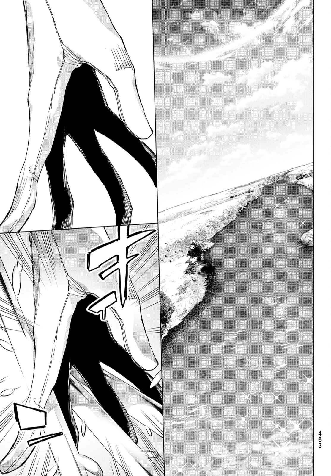 Page 15 of Chapter 61