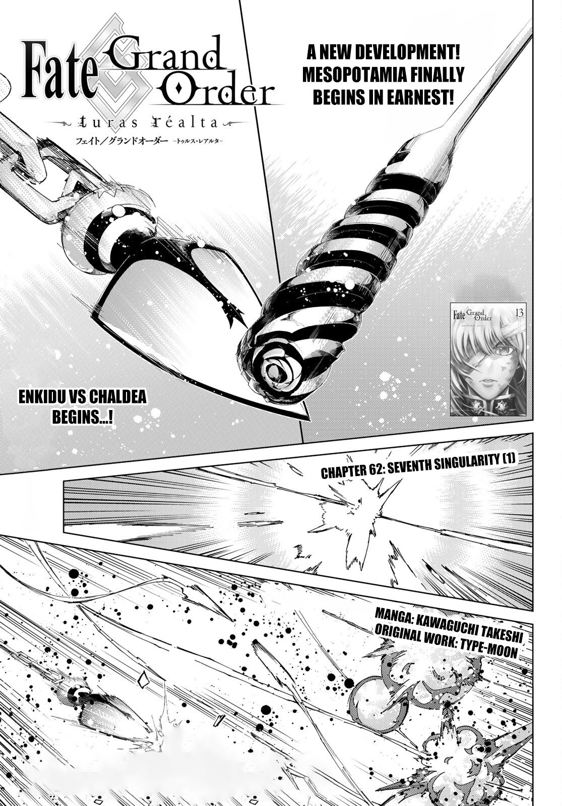 Page 1 of Chapter 62