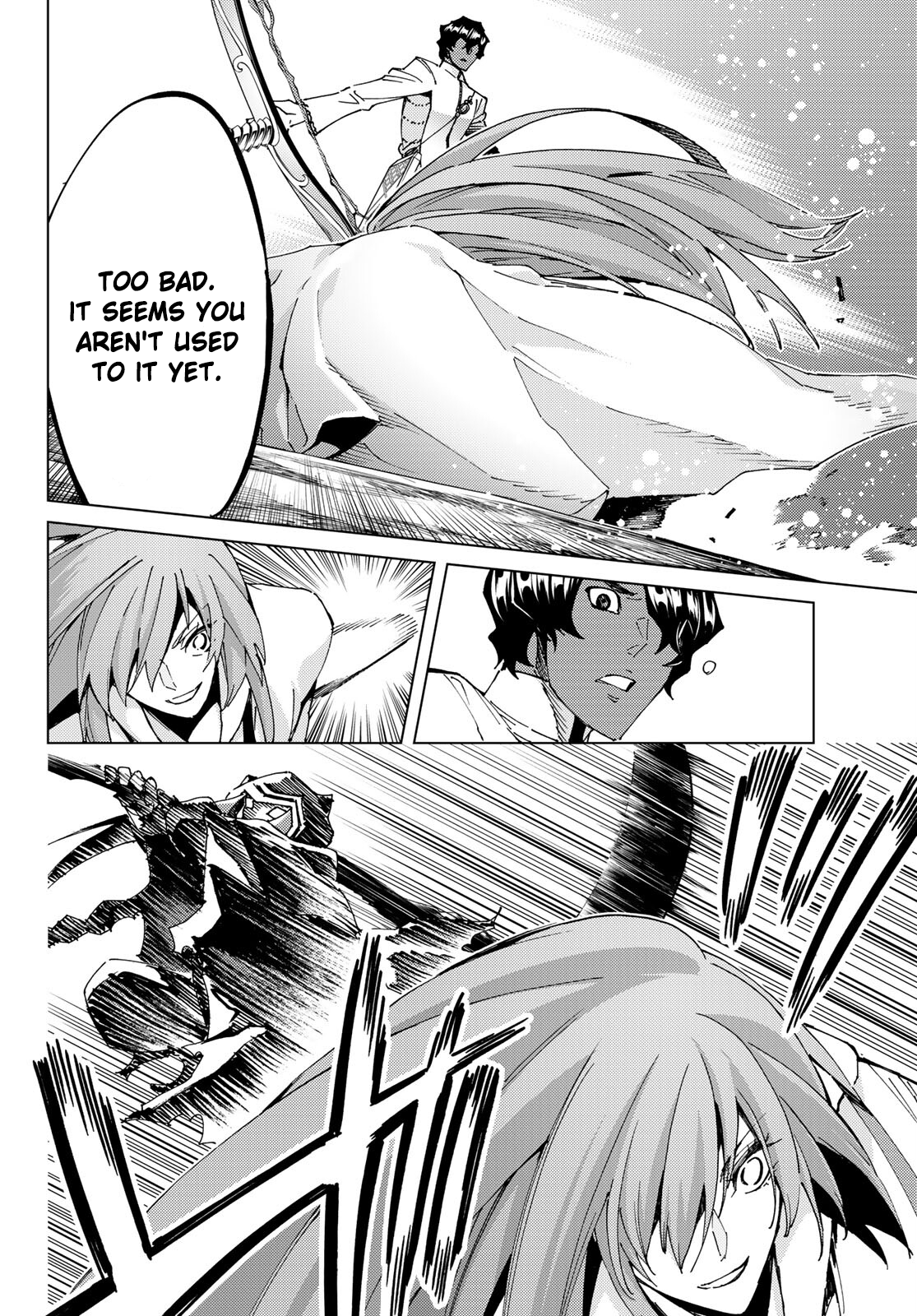 Page 7 of Chapter 62