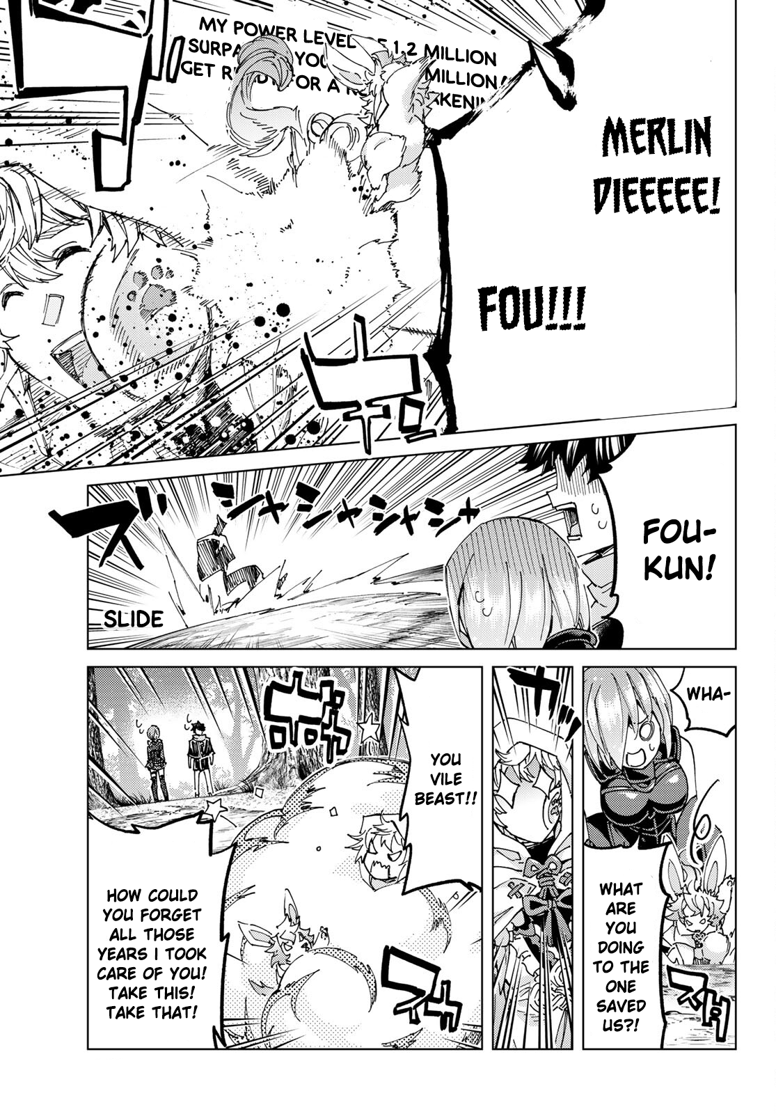 Page 12 of Chapter 62
