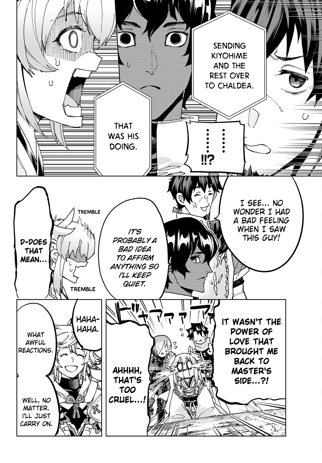 Page 17 of Chapter 62