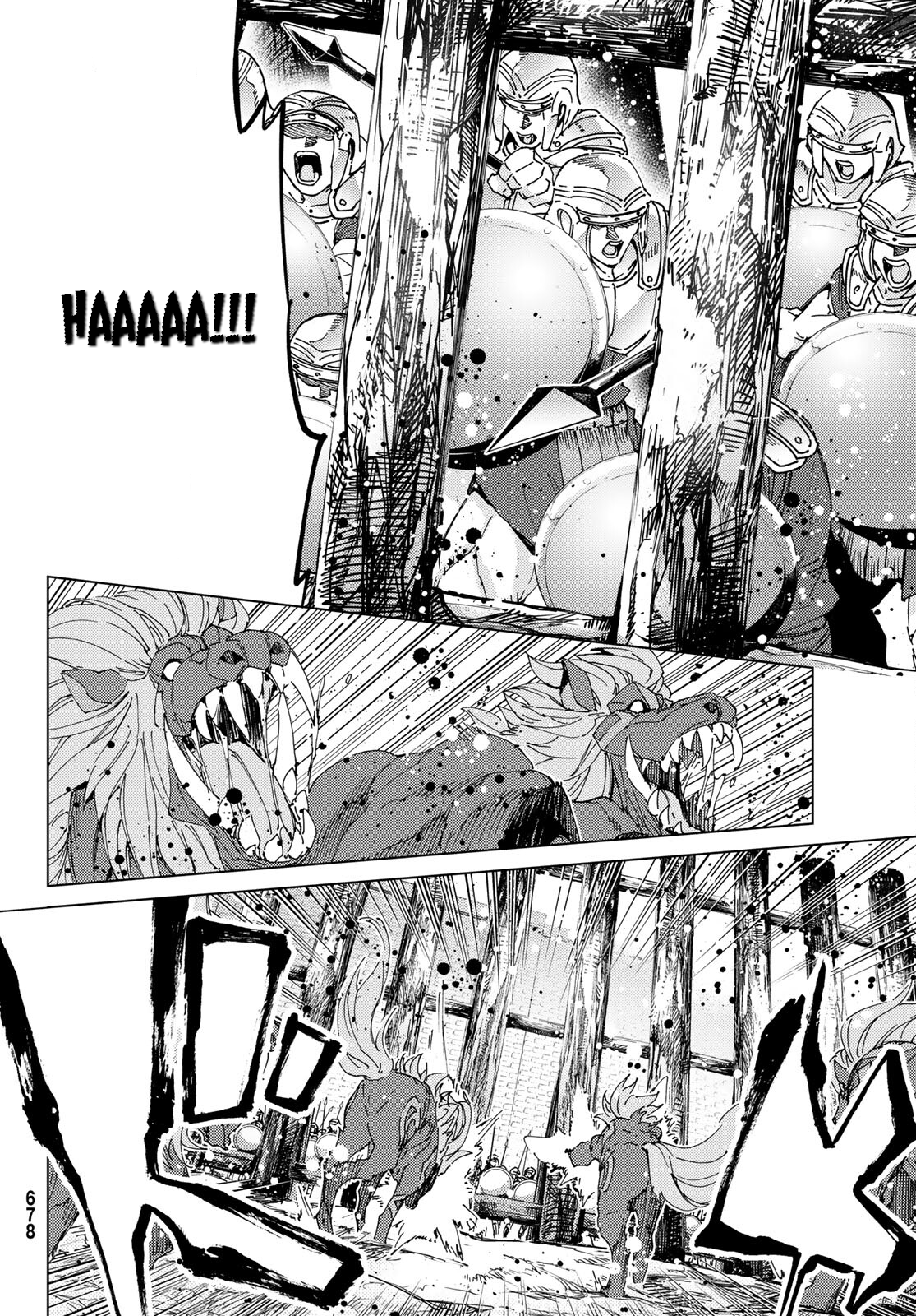 Page 23 of Chapter 62