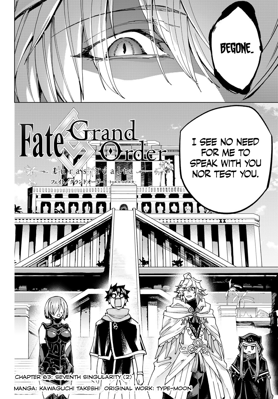 Page 2 of Chapter 63