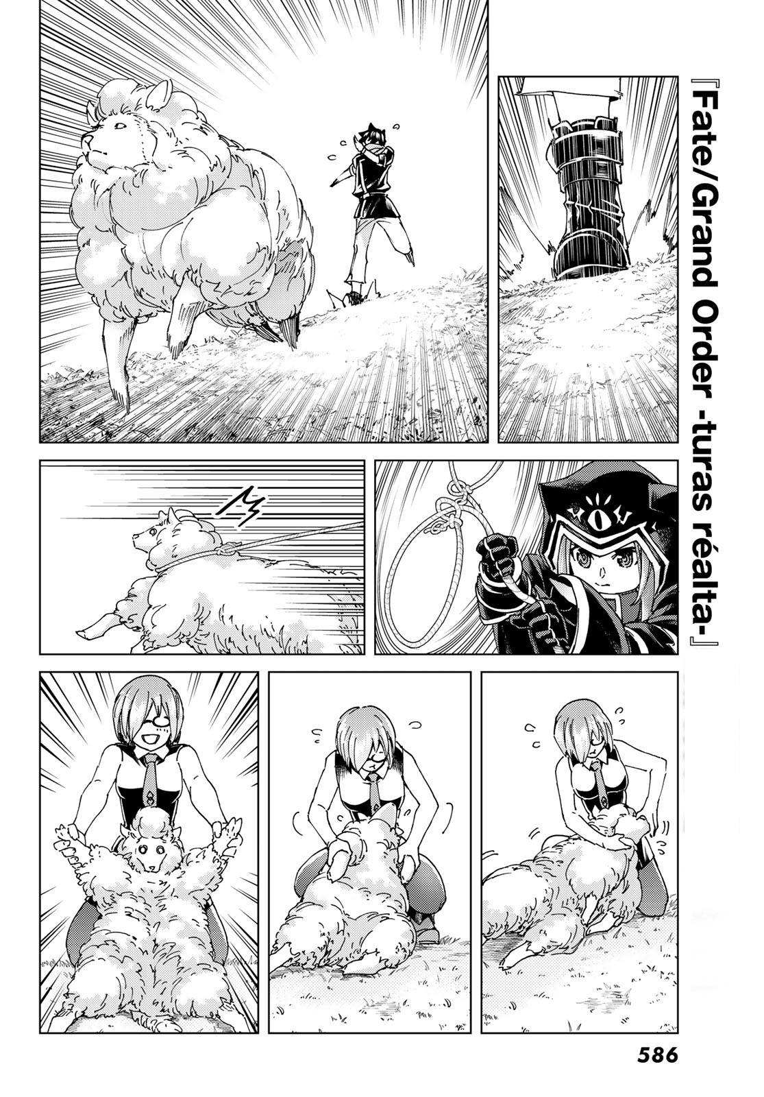Page 8 of Chapter 63