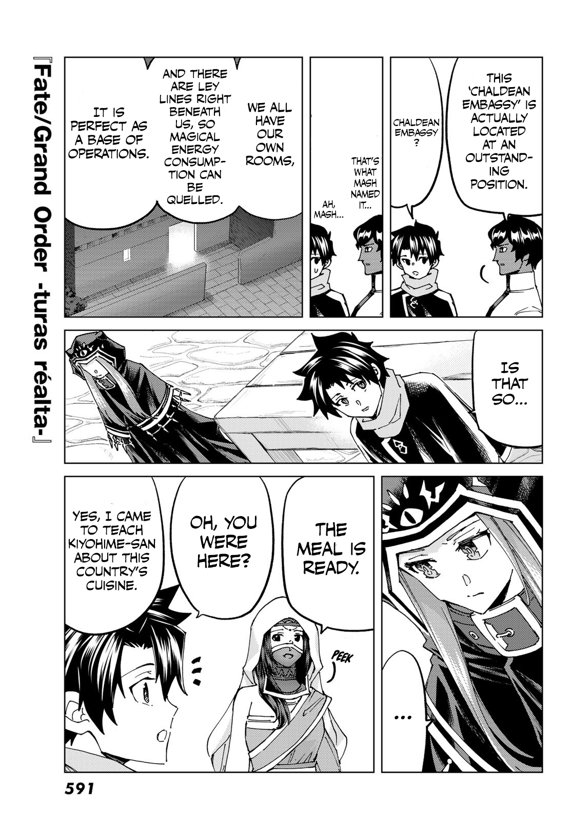 Page 13 of Chapter 63