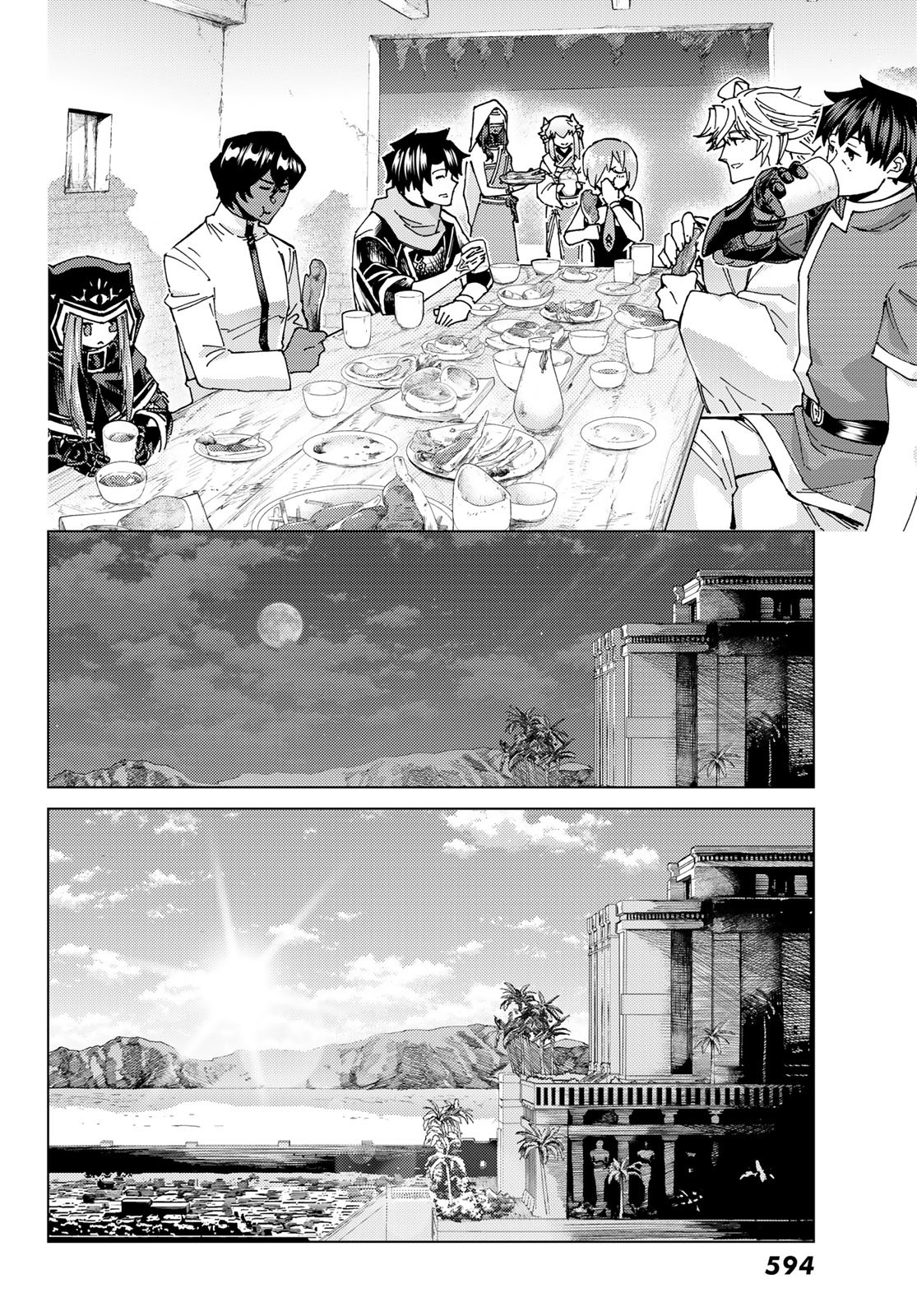 Page 16 of Chapter 63