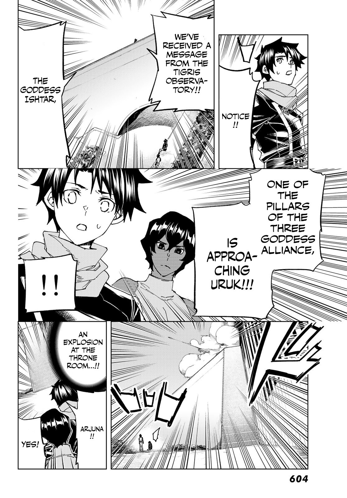 Page 26 of Chapter 63