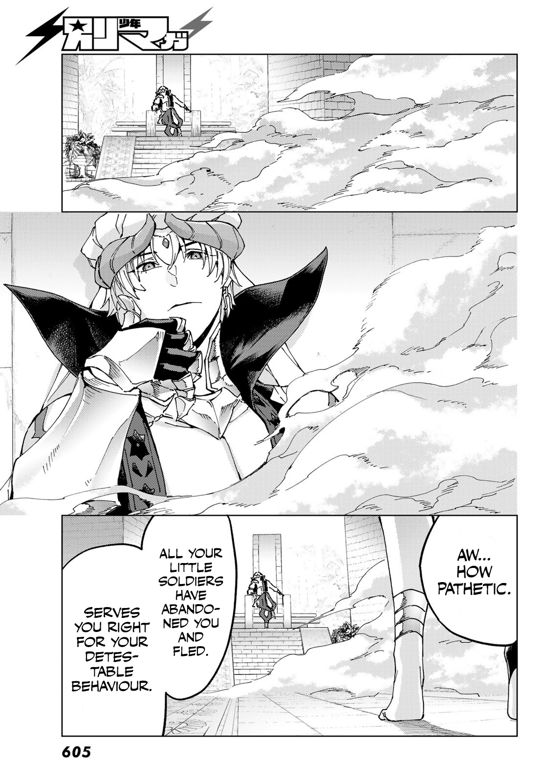 Page 27 of Chapter 63