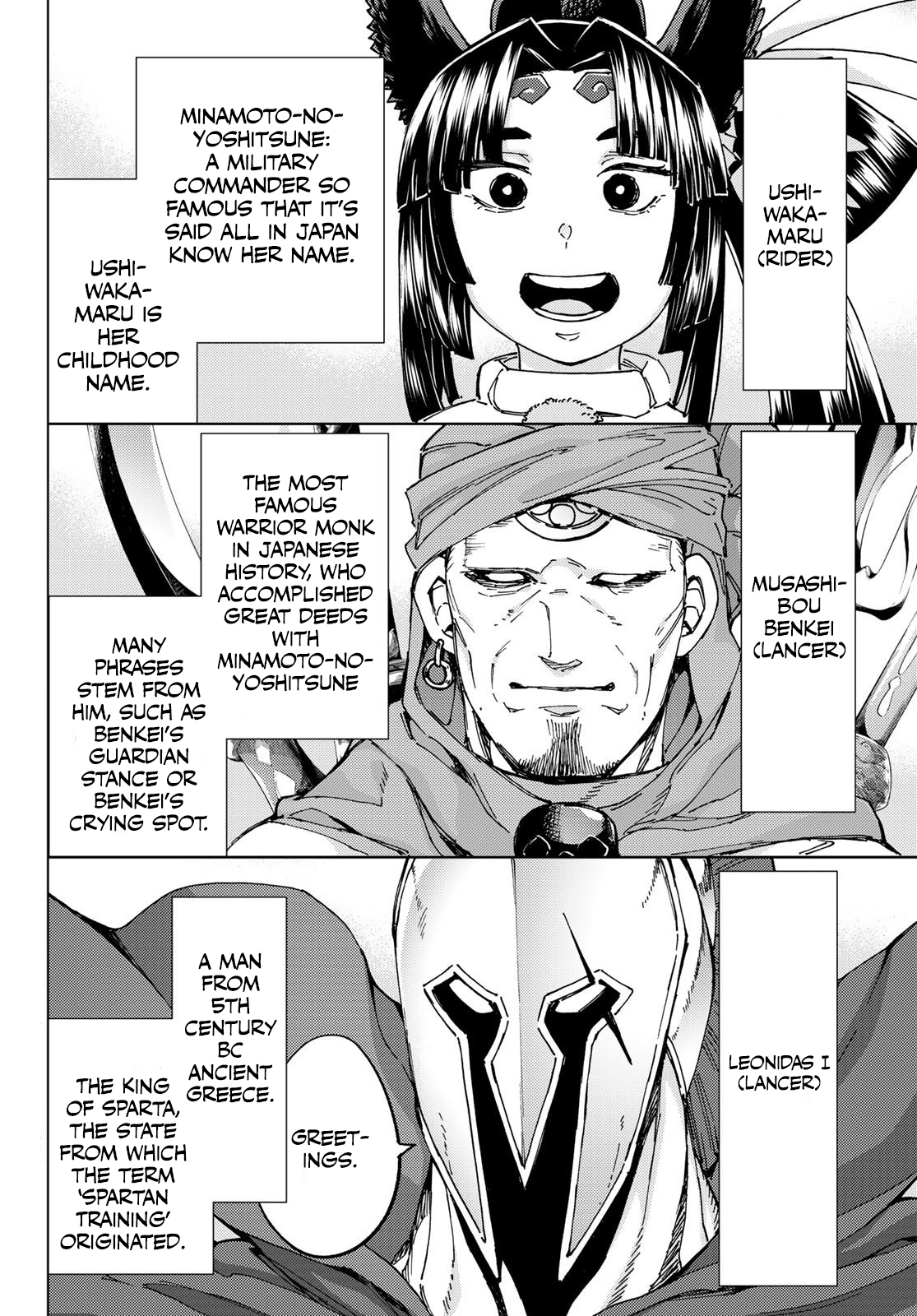 Page 2 of Chapter 64