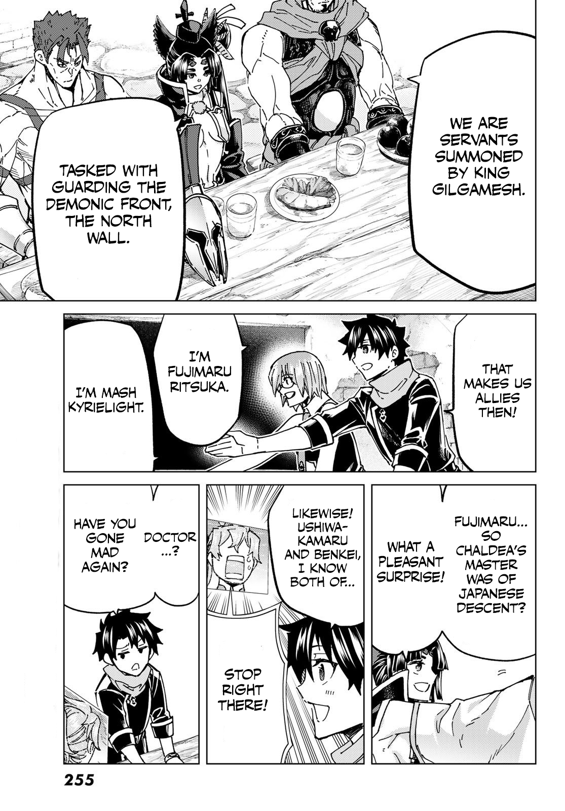 Page 3 of Chapter 64