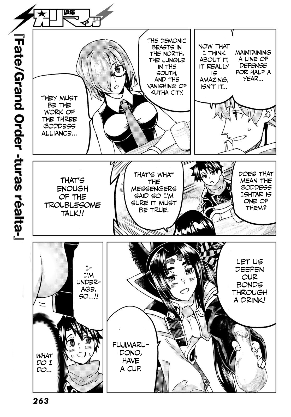 Page 11 of Chapter 64
