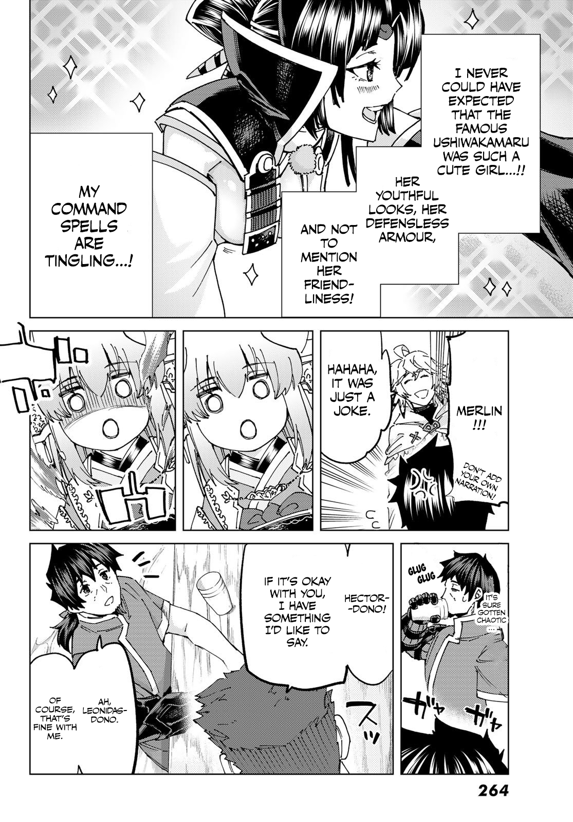 Page 12 of Chapter 64