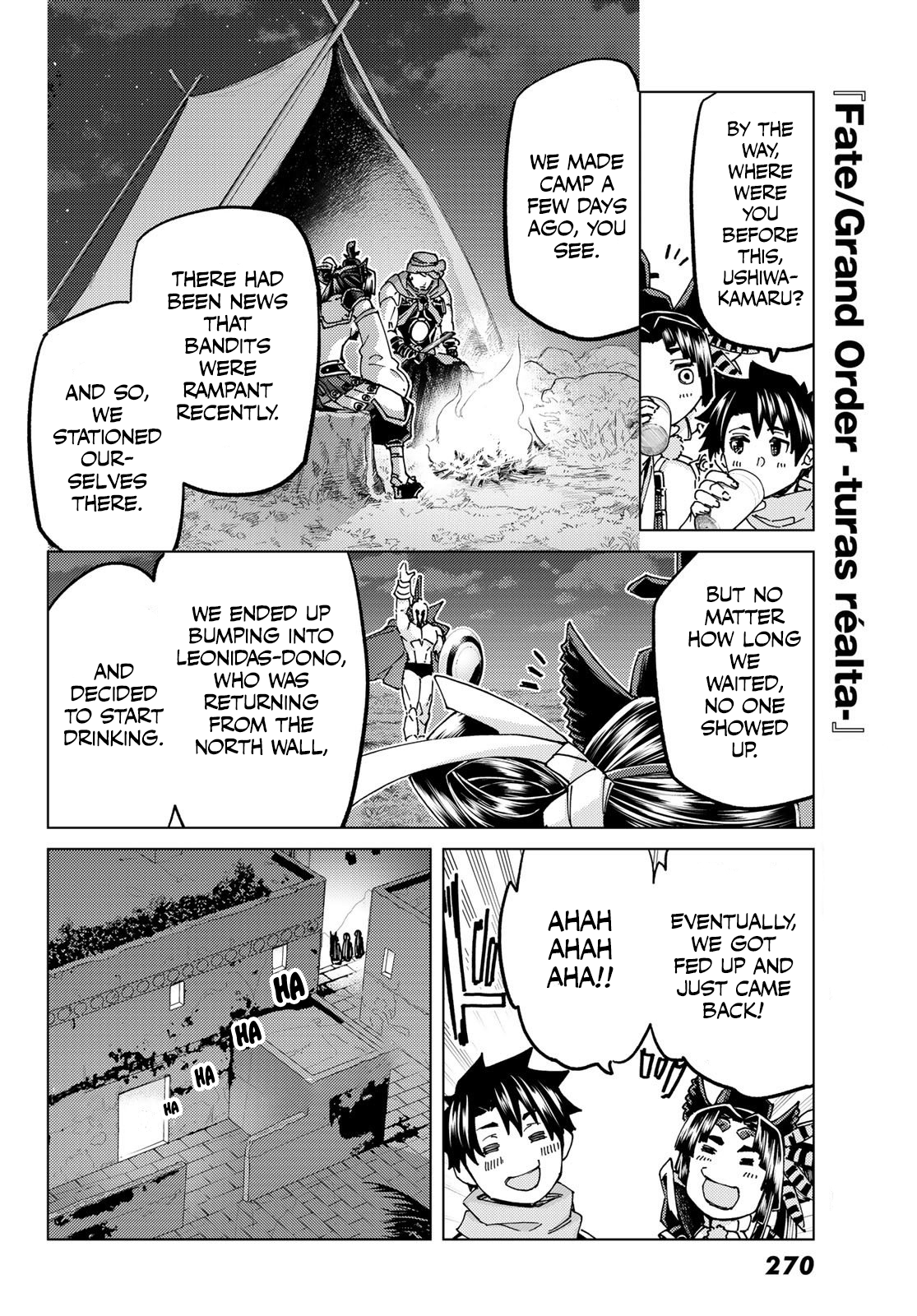 Page 18 of Chapter 64