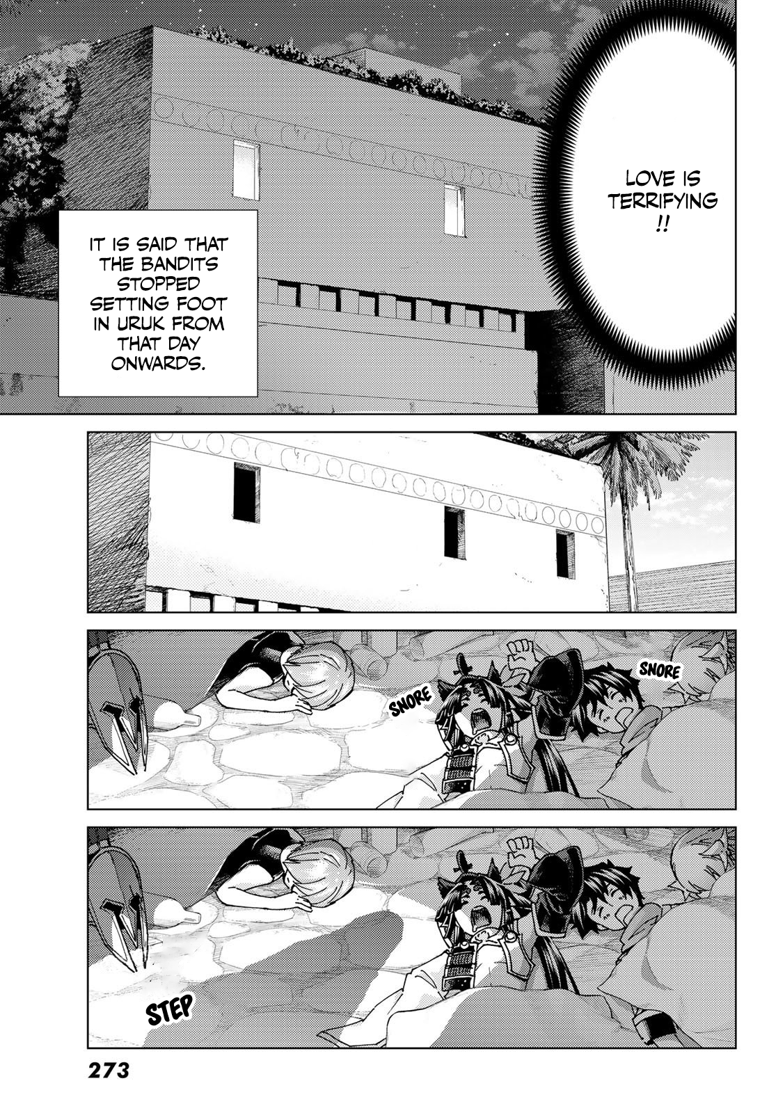 Page 21 of Chapter 64