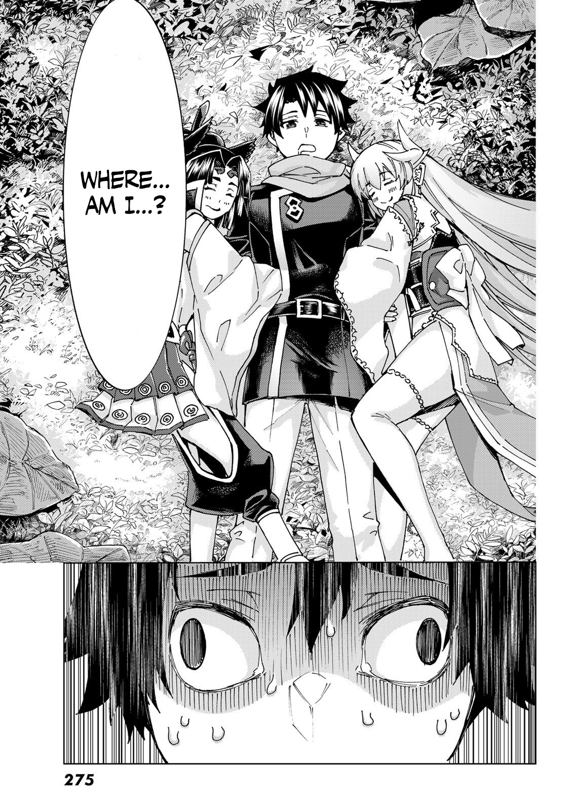 Page 23 of Chapter 64