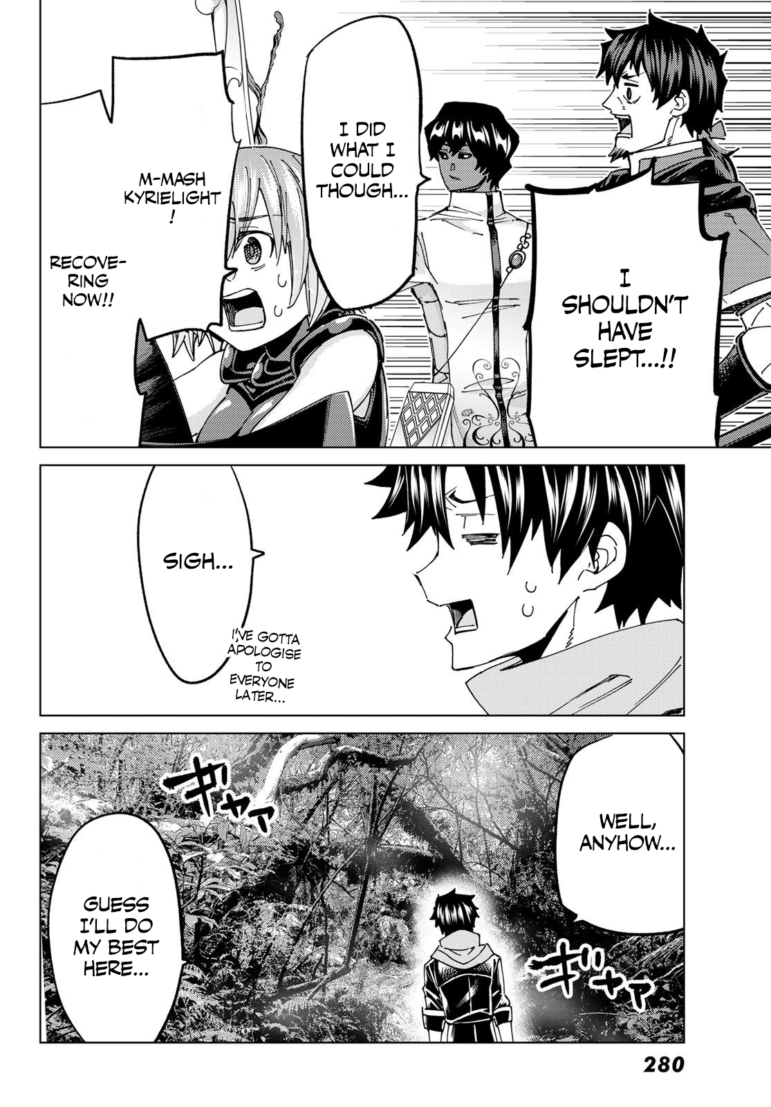 Page 28 of Chapter 64