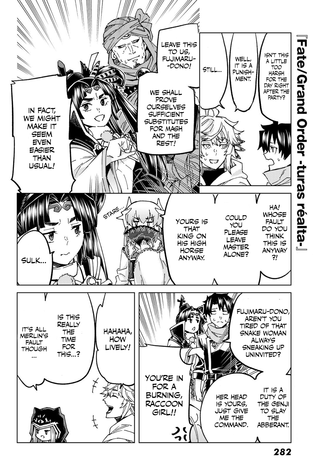 Page 30 of Chapter 64