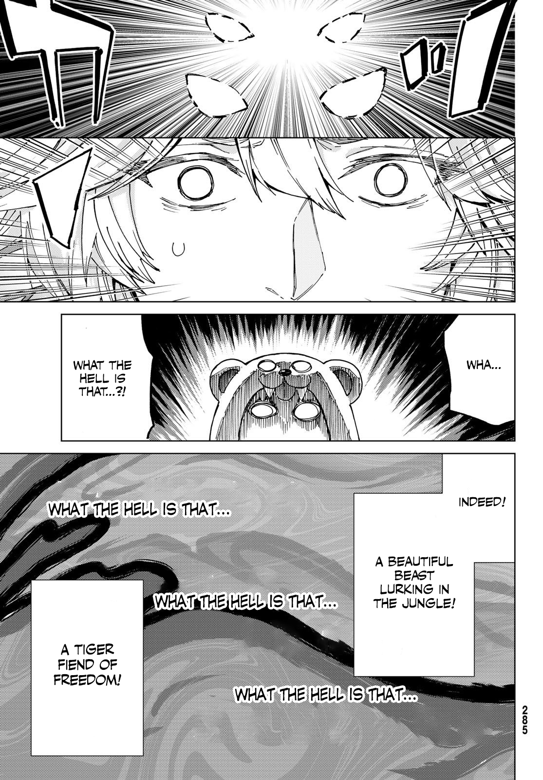 Page 33 of Chapter 64