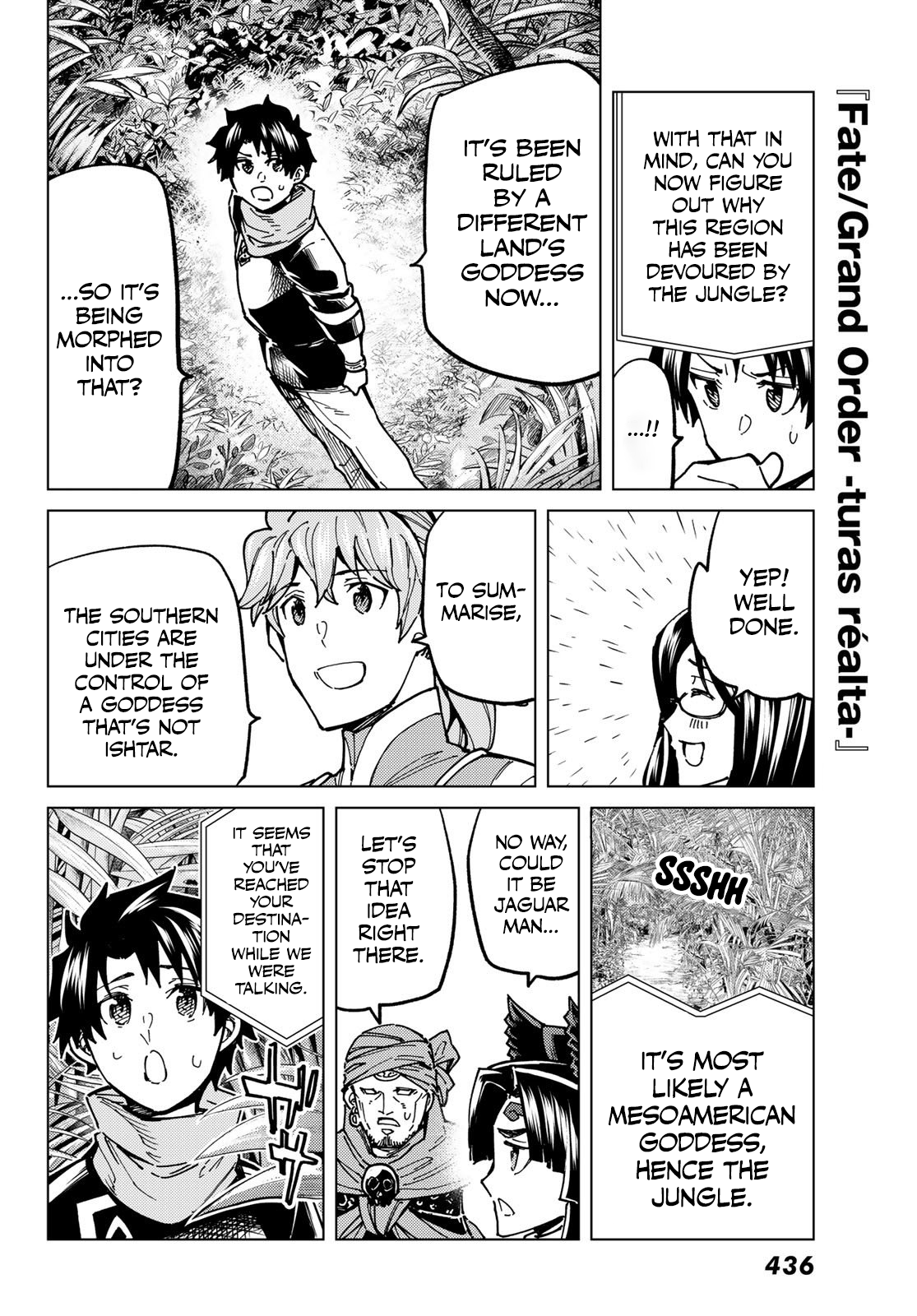 Page 9 of Chapter 65