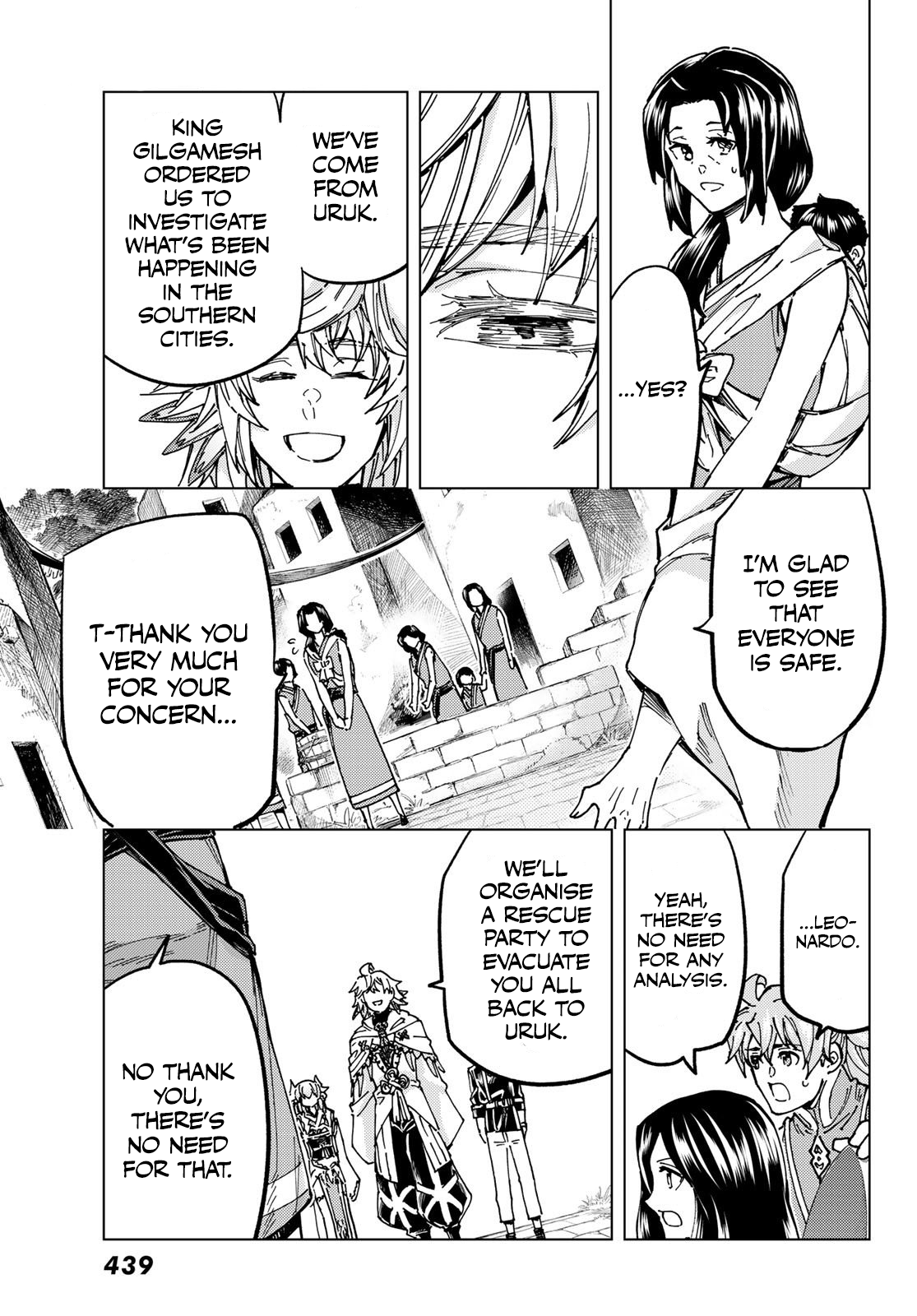 Page 12 of Chapter 65