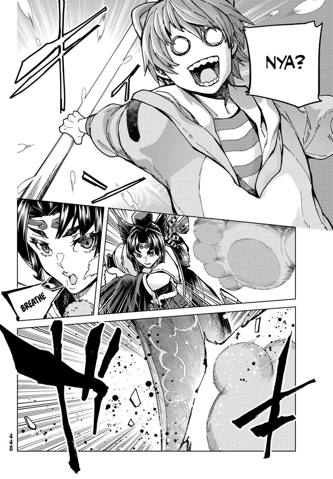 Page 21 of Chapter 65