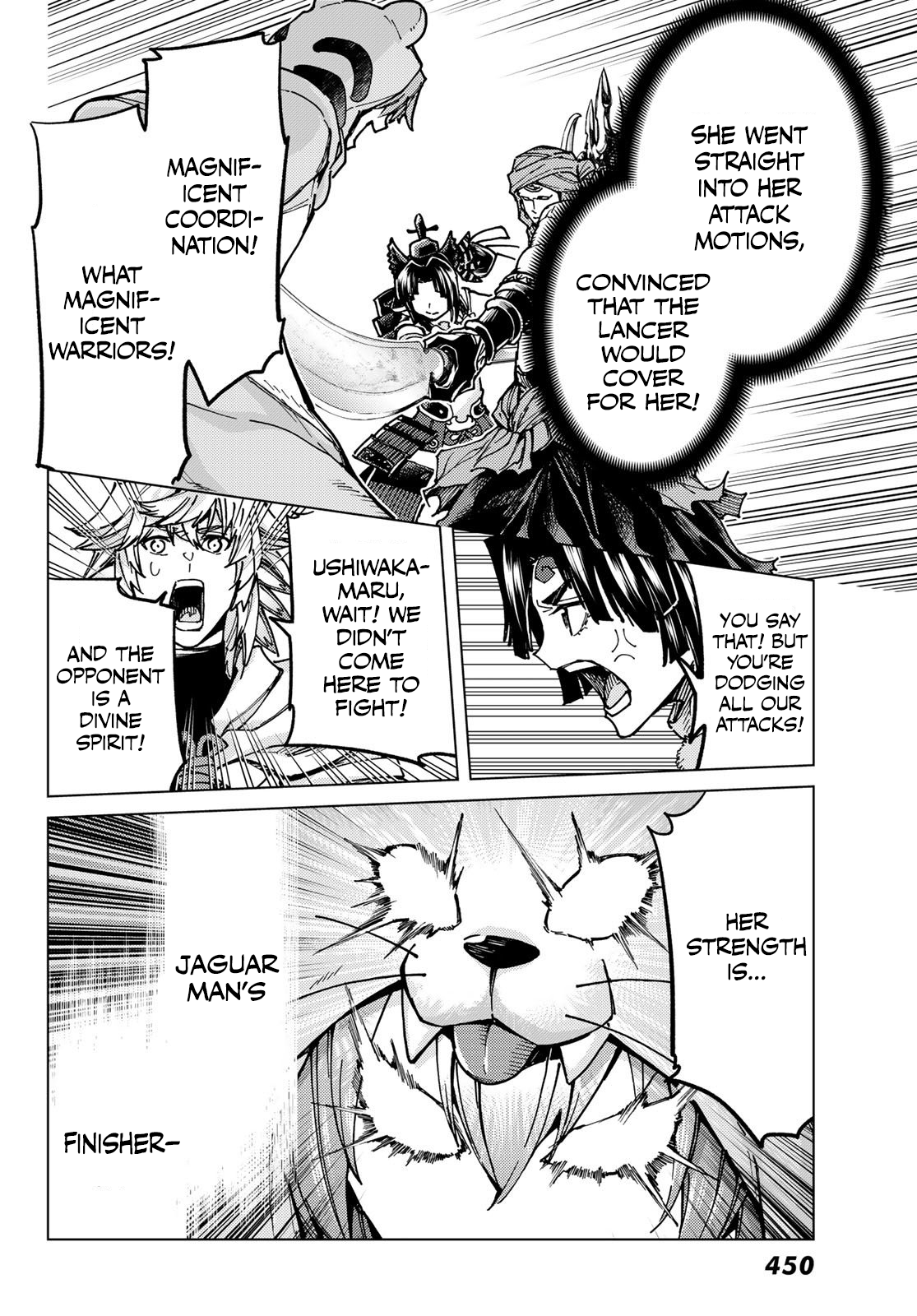 Page 23 of Chapter 65