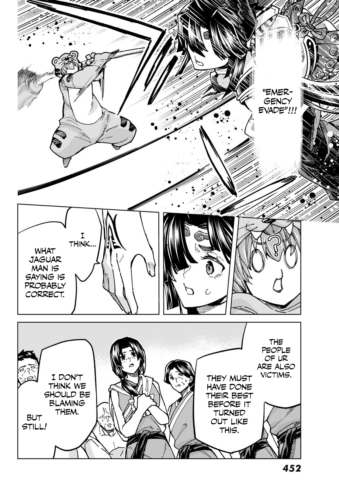 Page 25 of Chapter 65