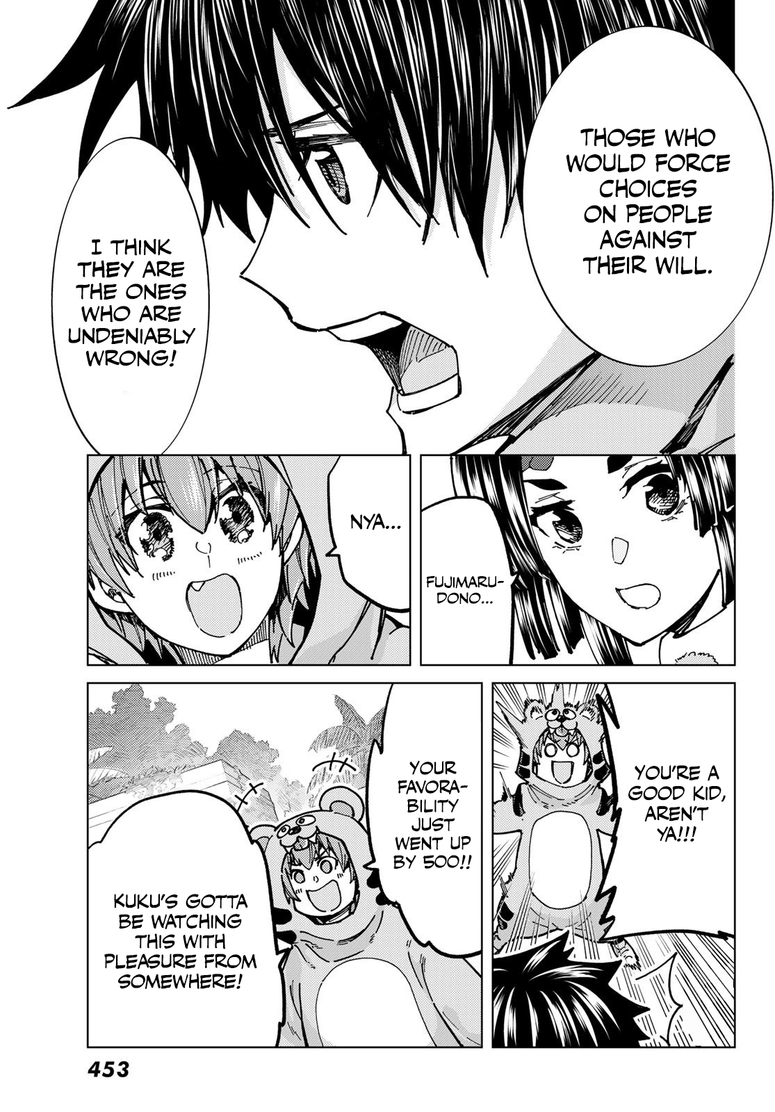 Page 26 of Chapter 65