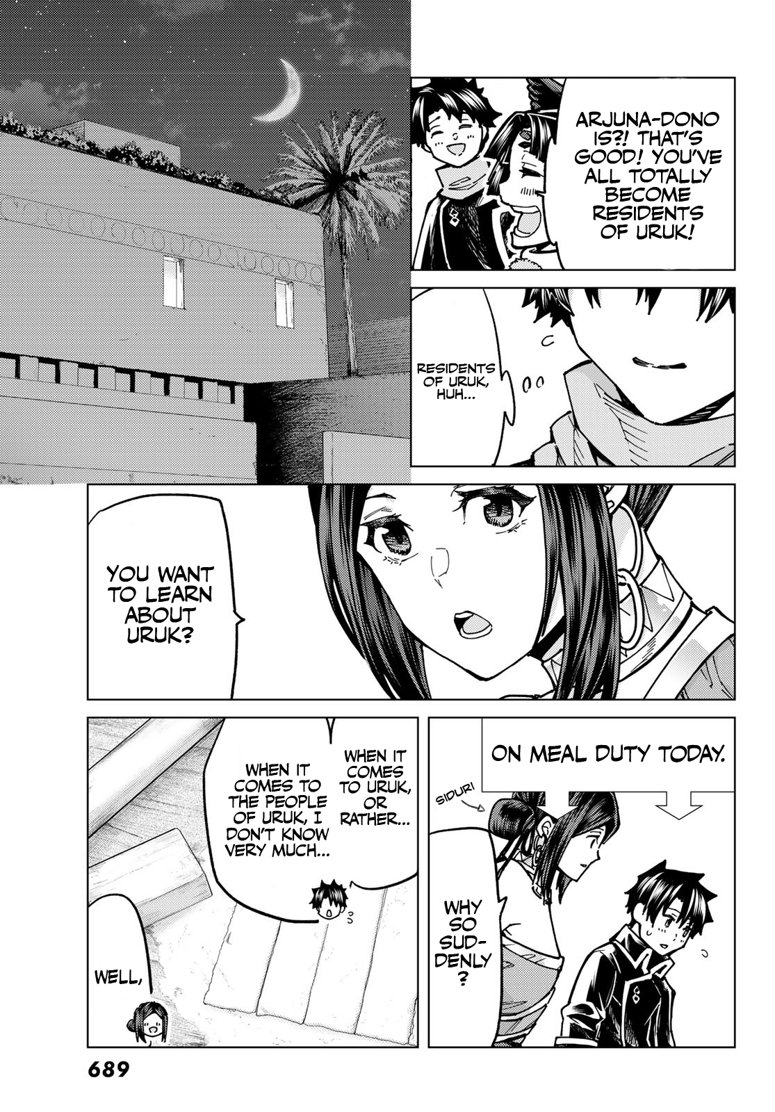 Page 7 of Chapter 66