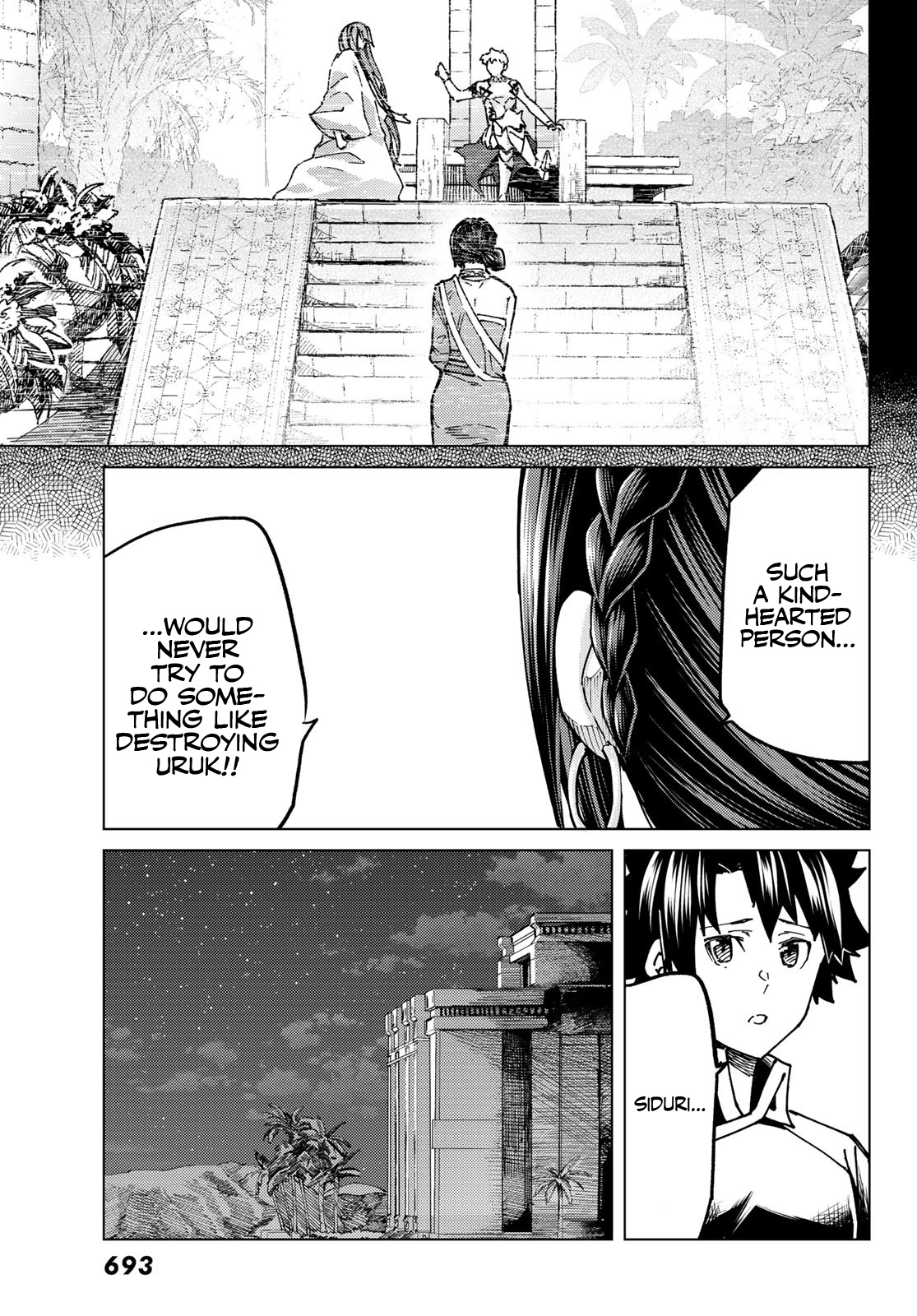 Page 11 of Chapter 66