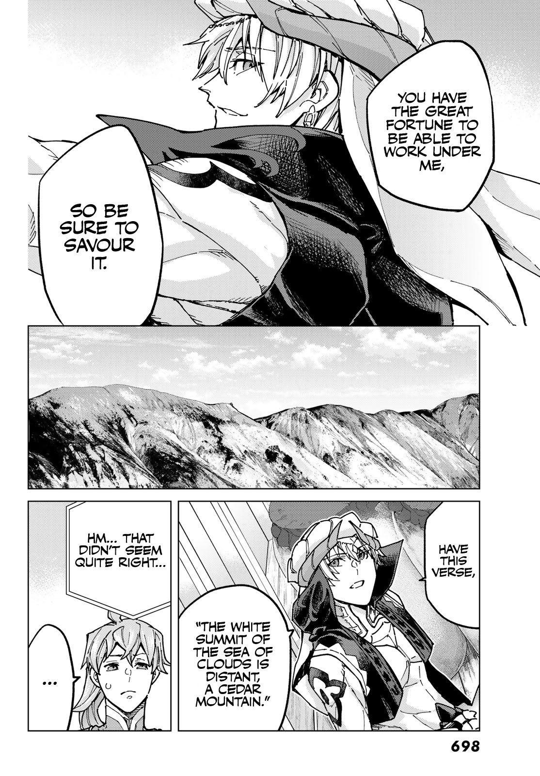 Page 16 of Chapter 66