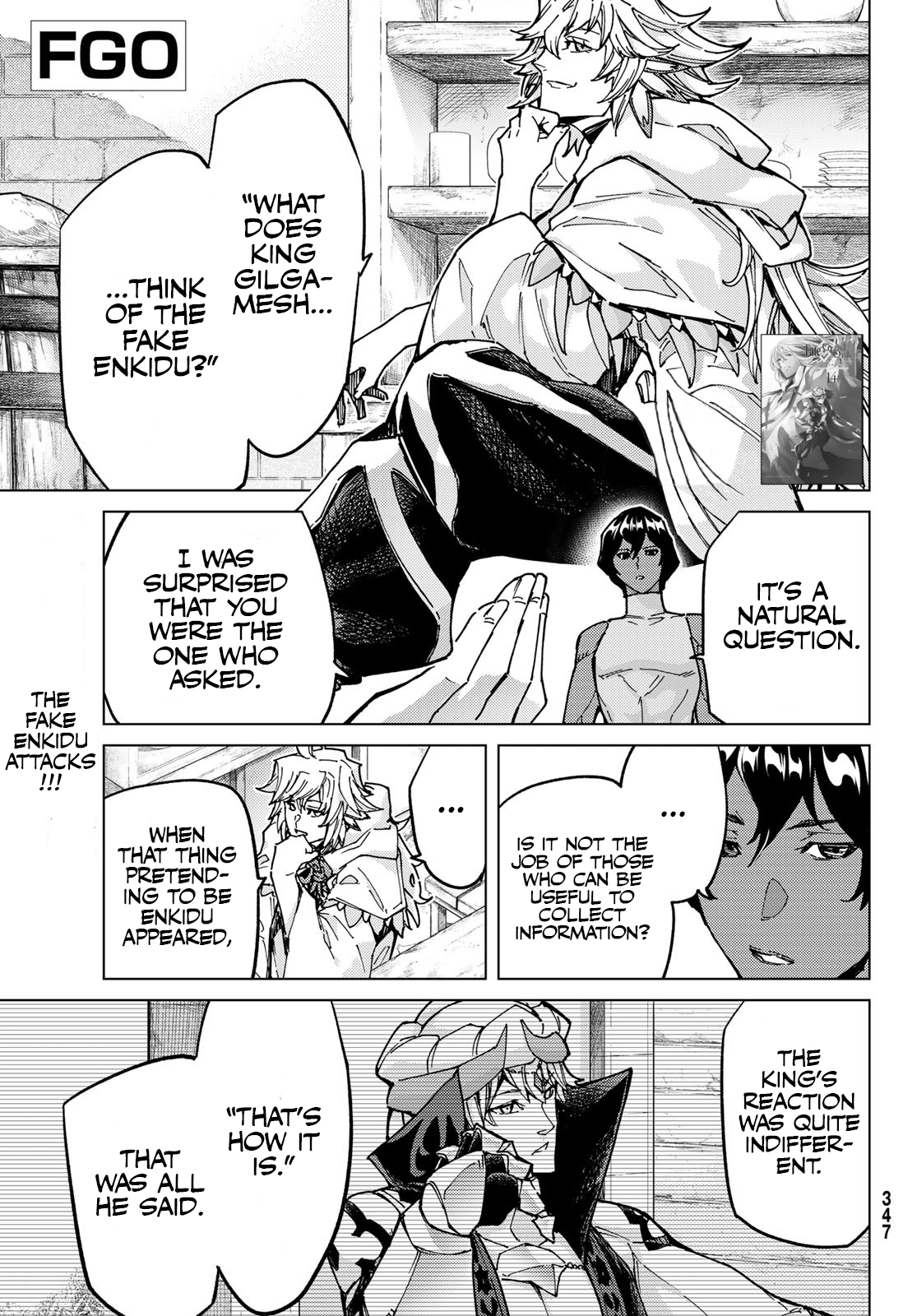 Page 1 of Chapter 67