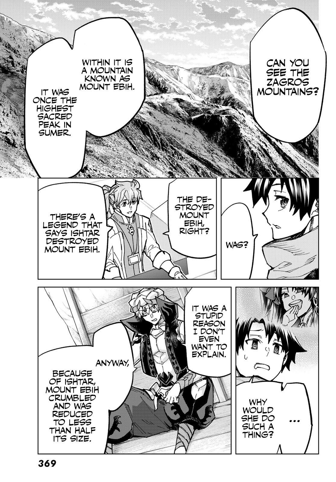 Page 23 of Chapter 67