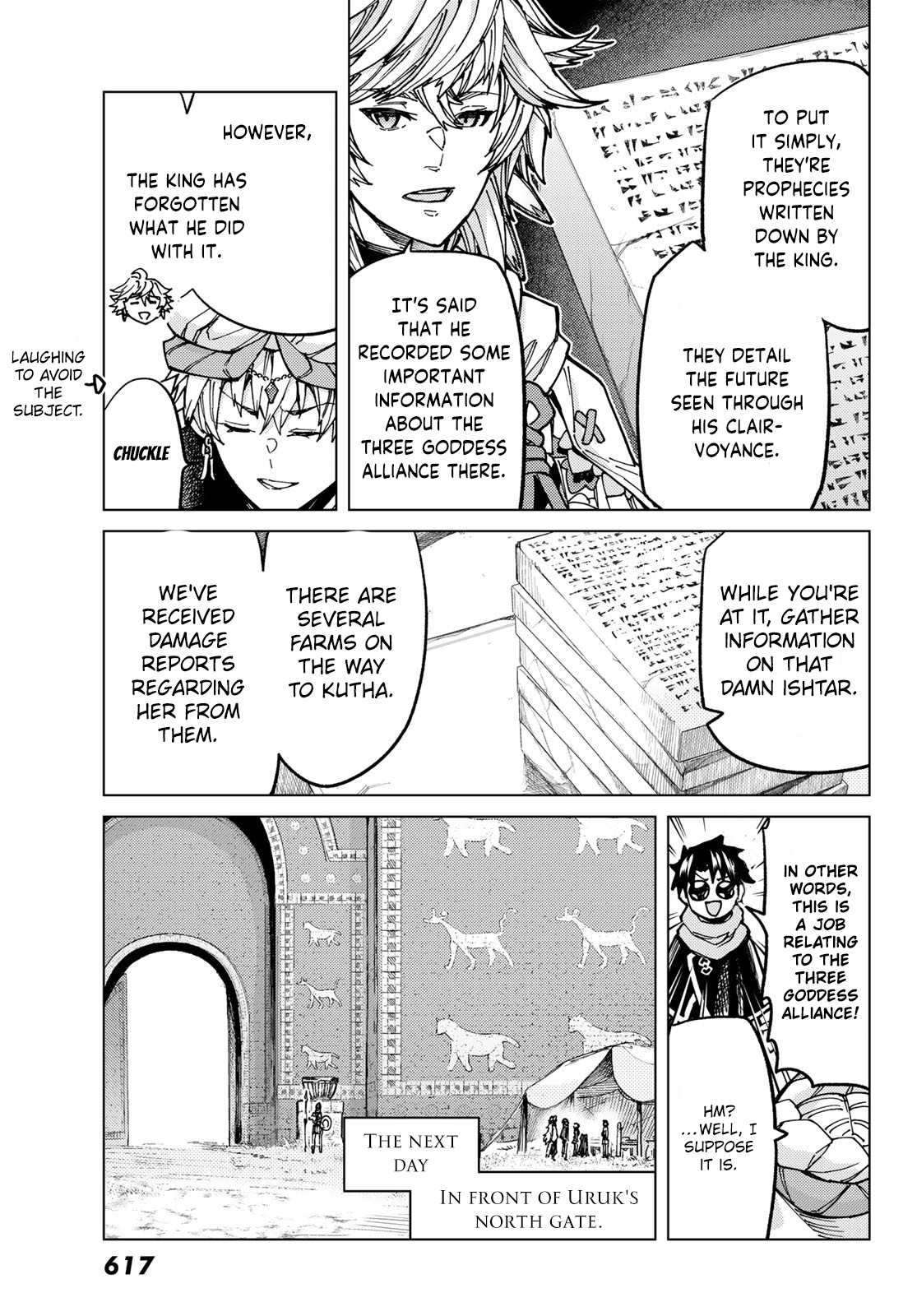 Page 7 of Chapter 68