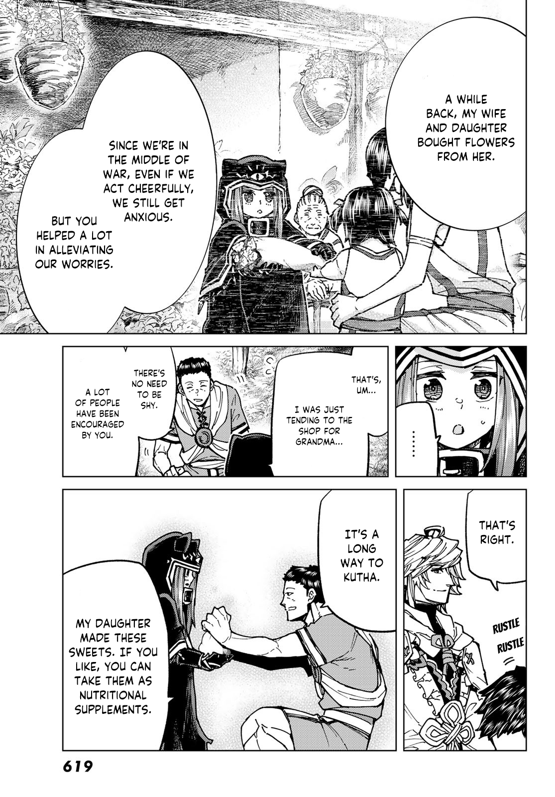 Page 9 of Chapter 68