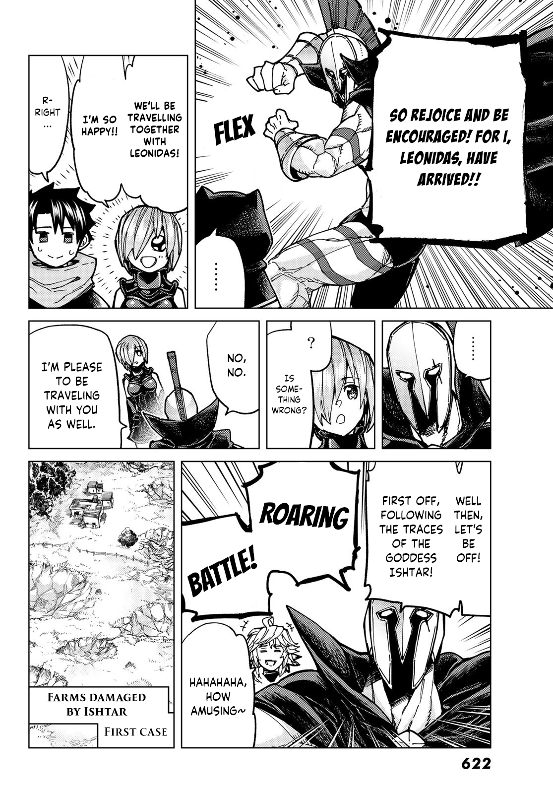 Page 12 of Chapter 68