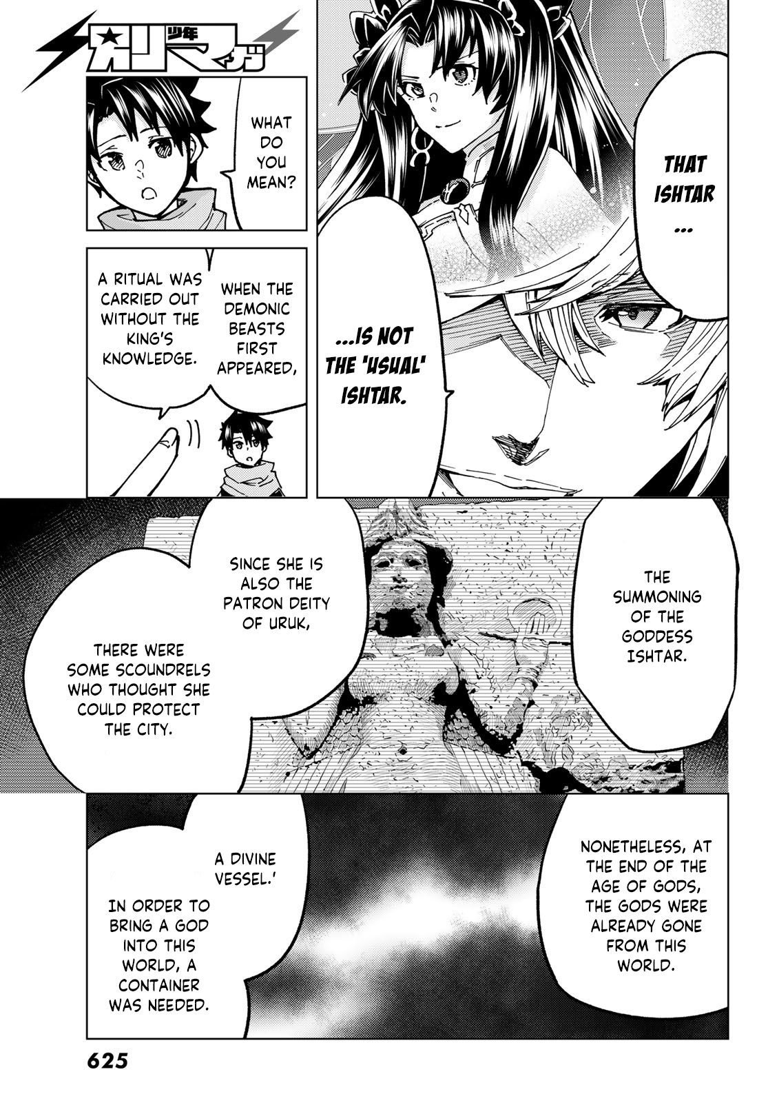 Page 15 of Chapter 68