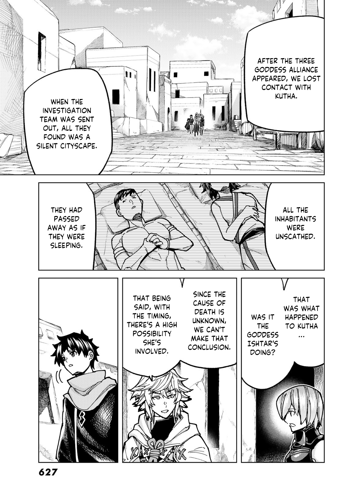 Page 17 of Chapter 68