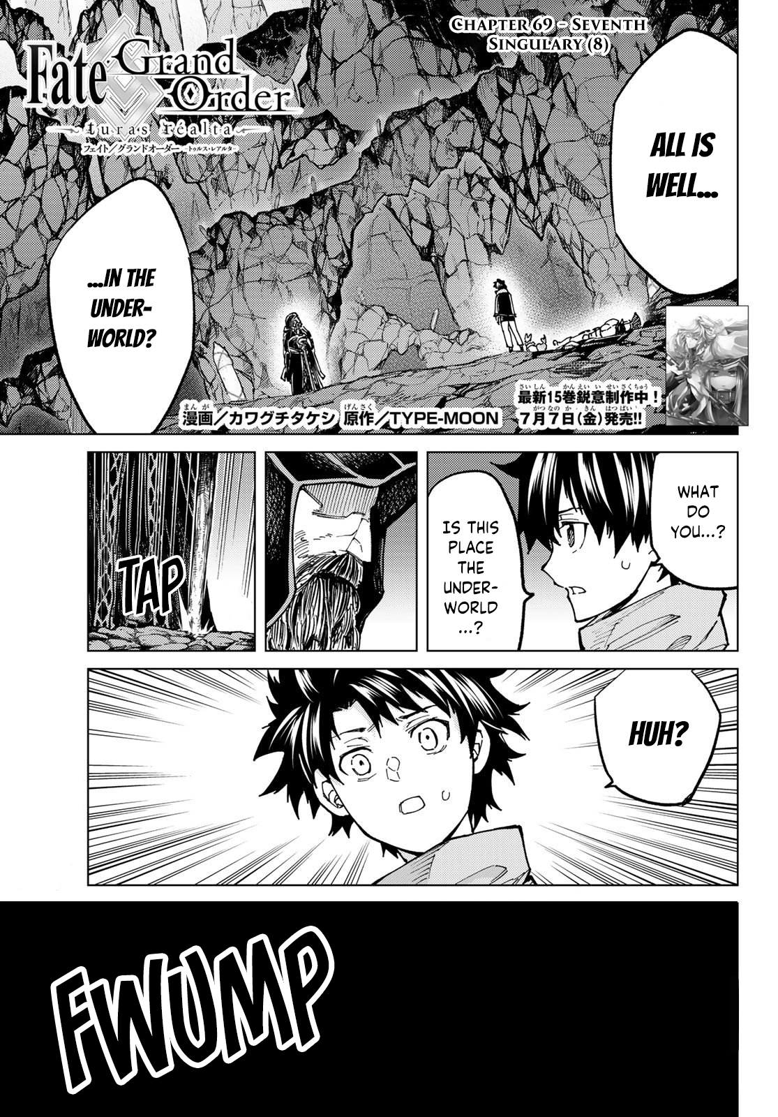 Page 1 of Chapter 69
