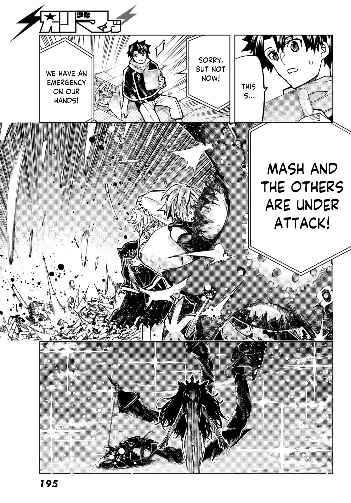 Page 3 of Chapter 69