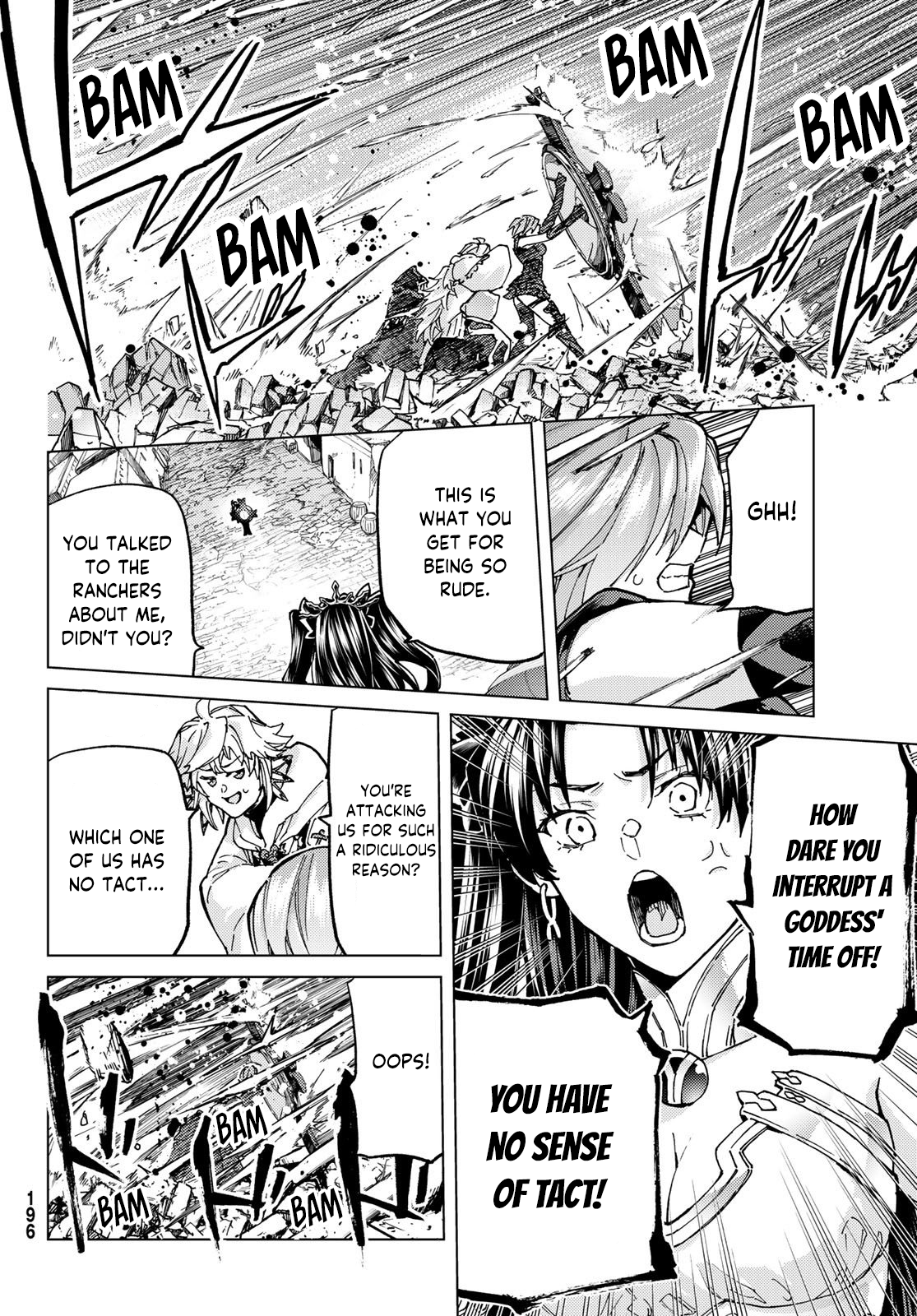 Page 4 of Chapter 69