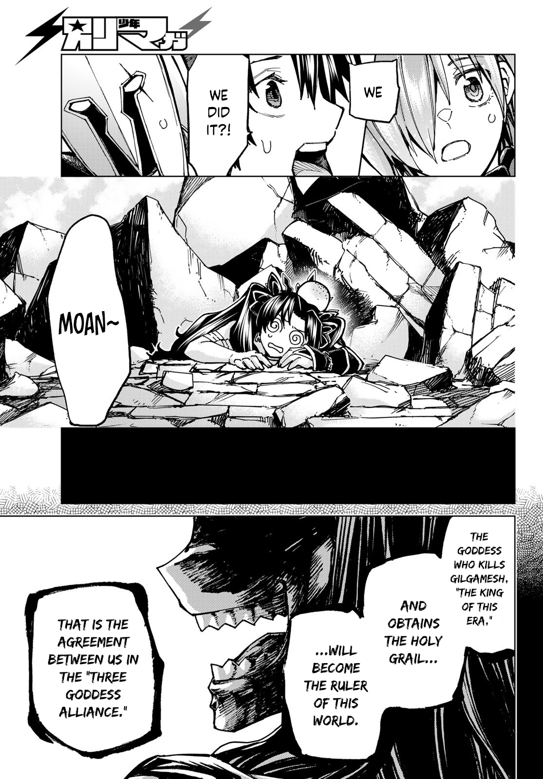Page 13 of Chapter 69