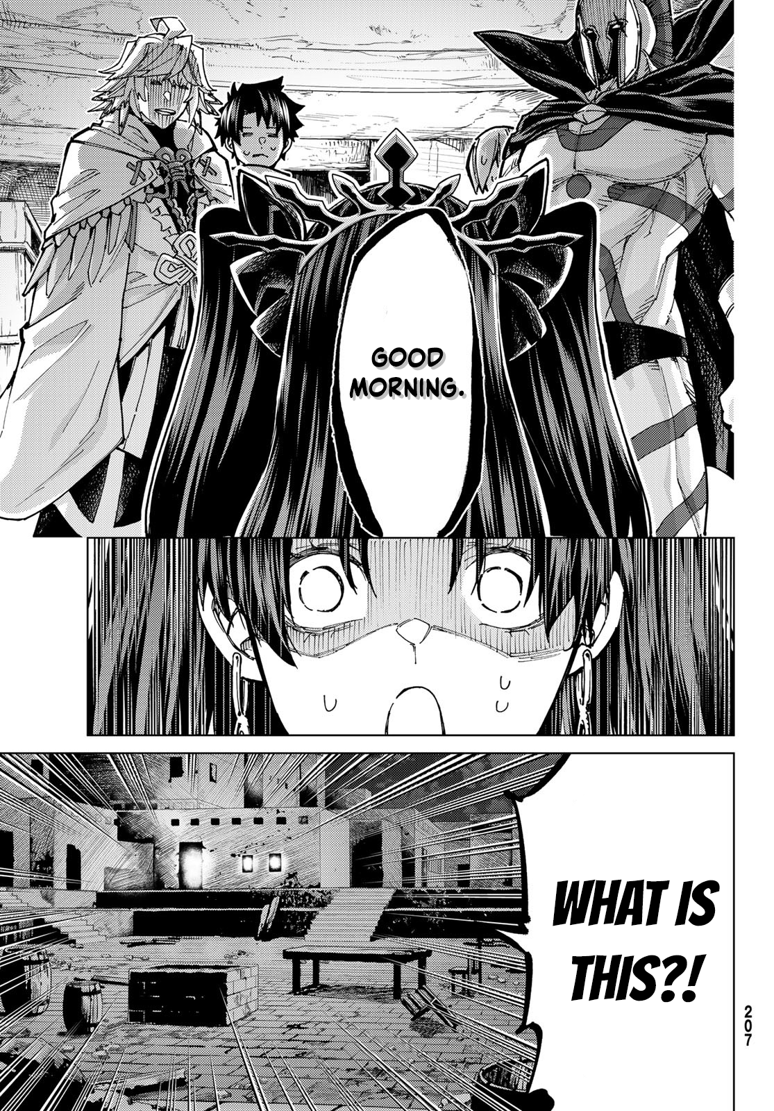 Page 15 of Chapter 69
