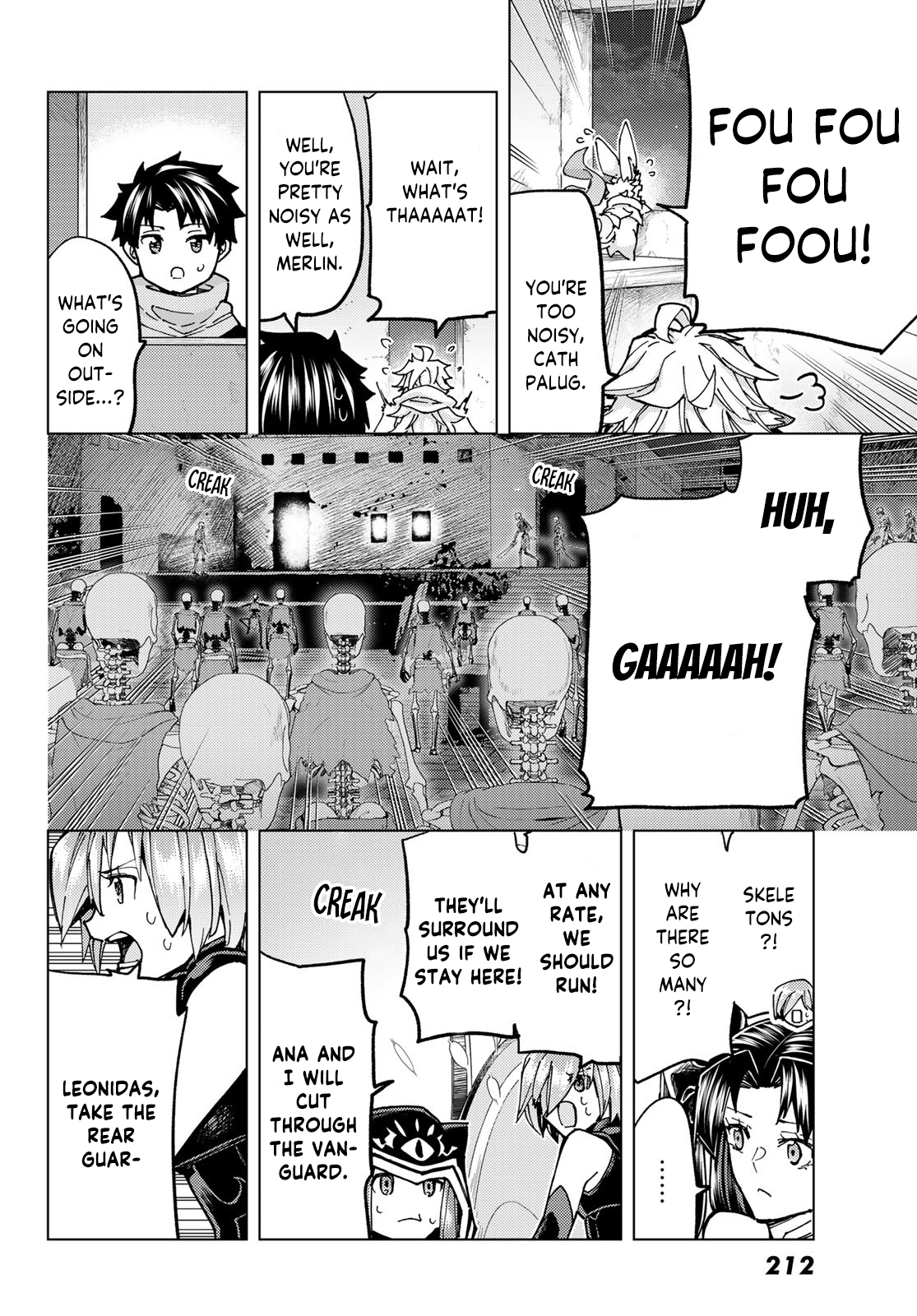 Page 20 of Chapter 69
