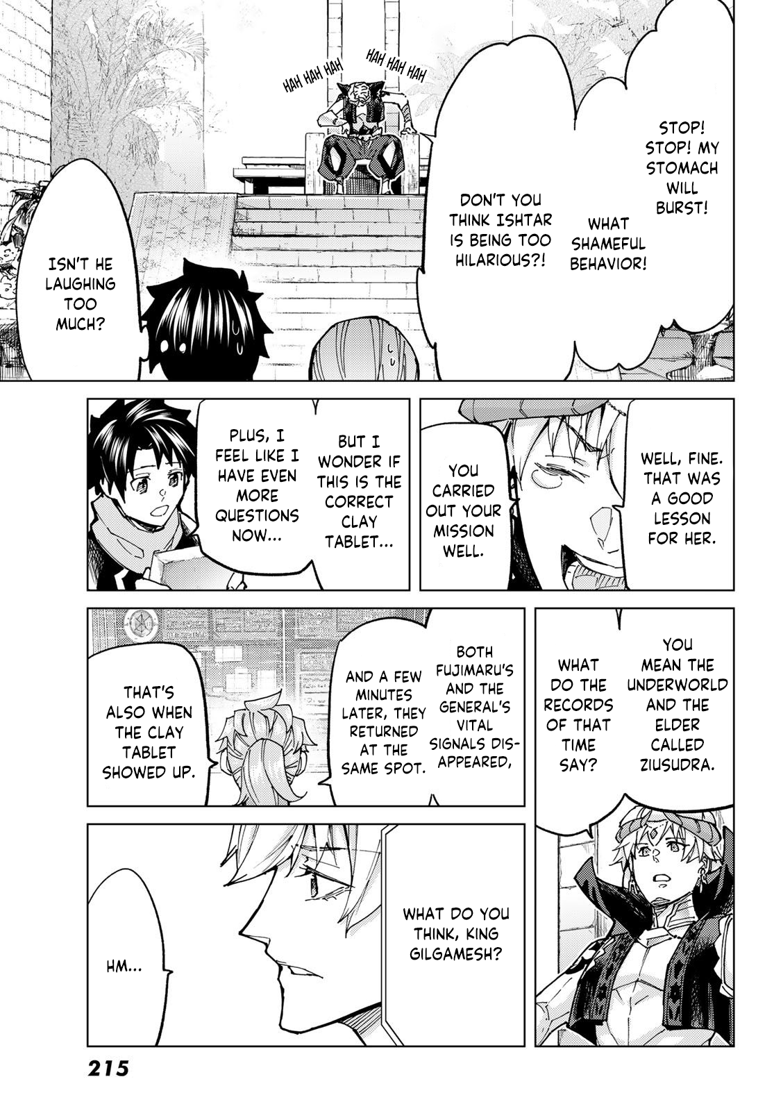 Page 23 of Chapter 69