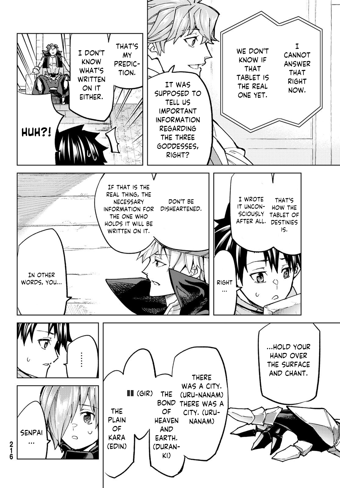 Page 24 of Chapter 69
