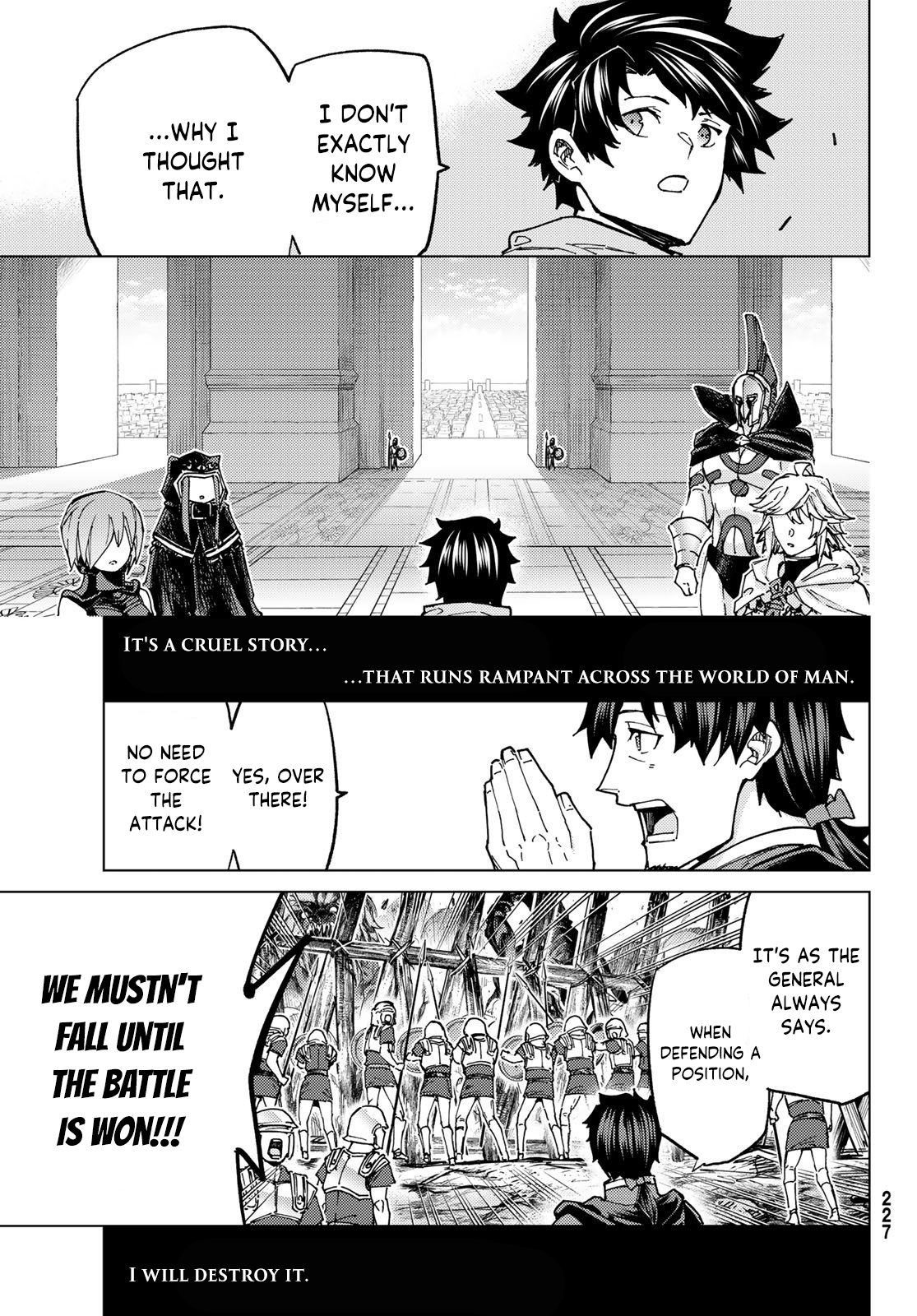 Page 34 of Chapter 69