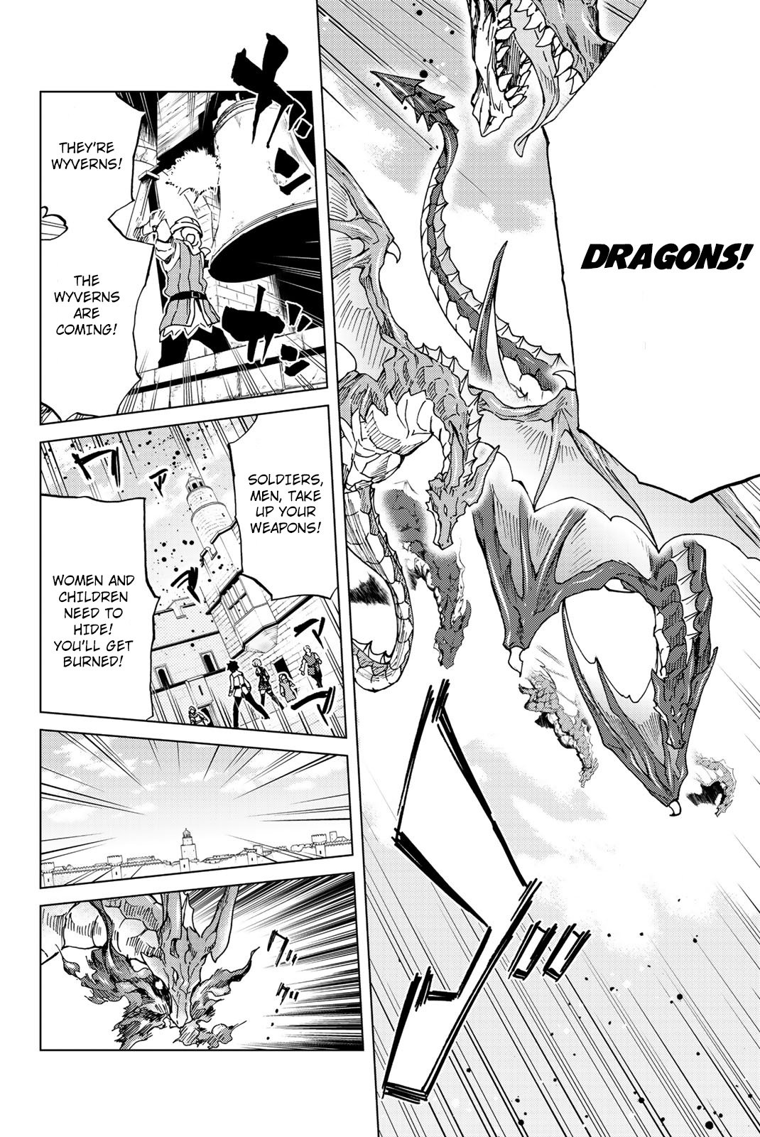 Page 8 of Chapter 7