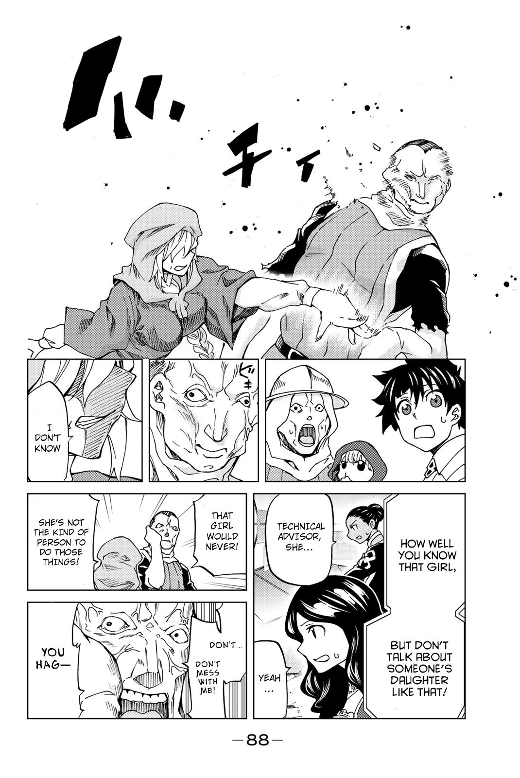 Page 16 of Chapter 7