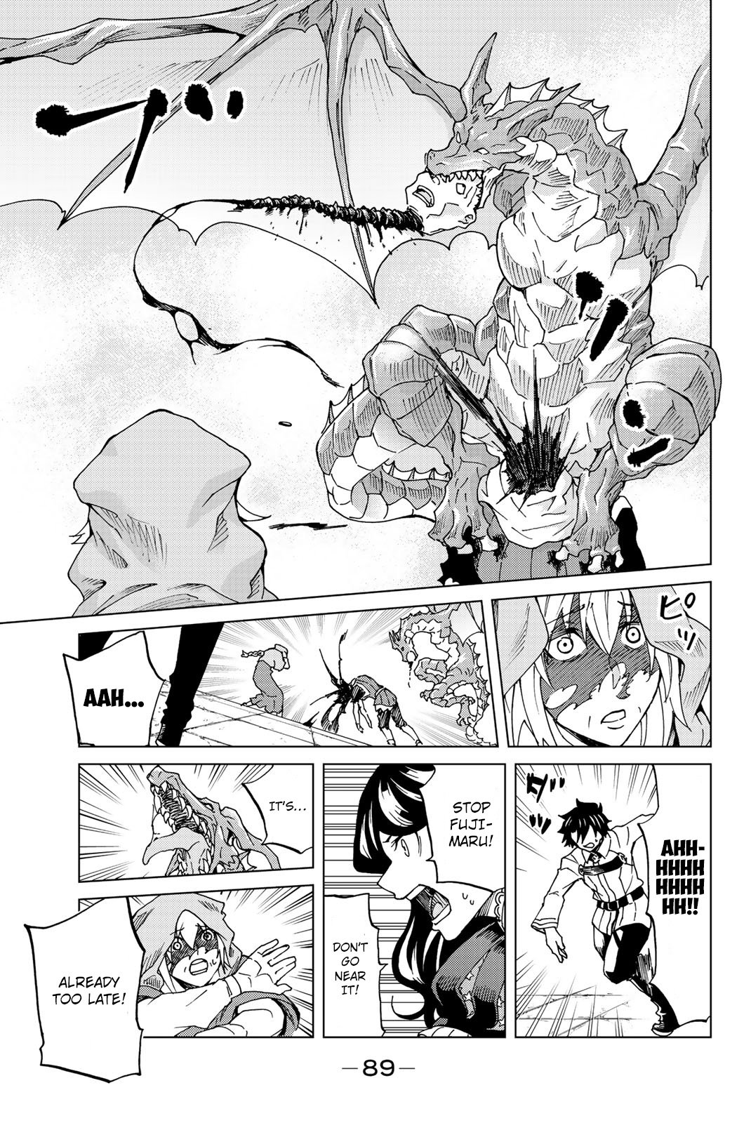 Page 17 of Chapter 7